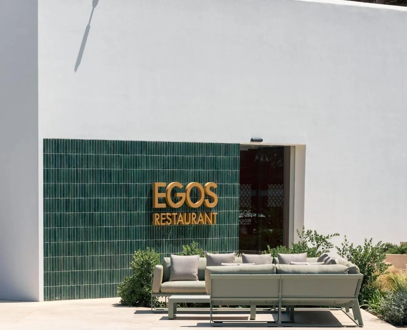 Hotel Rocamarina - Adults Only Cala D´Or